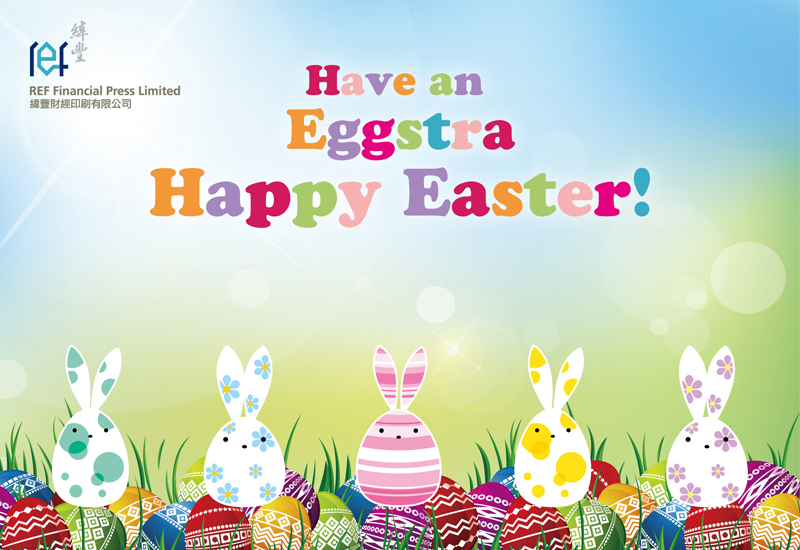 Have an Eggstra Happy Easter!