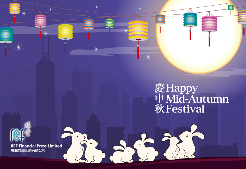 REF - Happy Mid-Autumn Festival