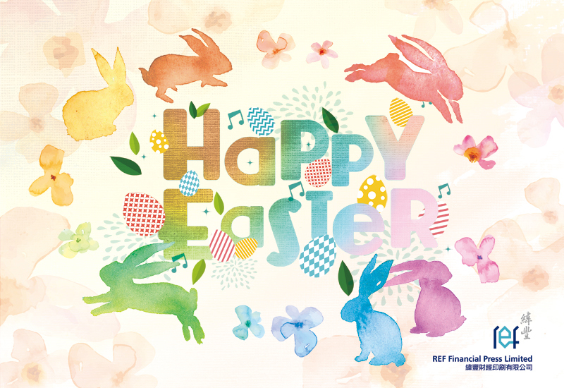 Happy Easter Holiday