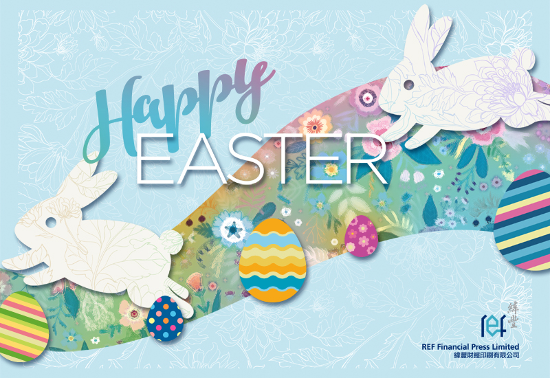 Happy Easter Holiday