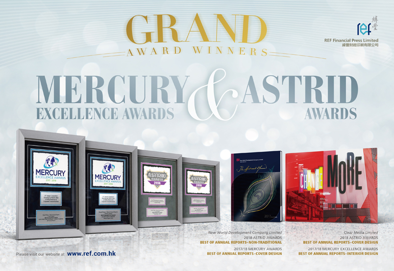 2018 GRAND AWARD WINNERS - MERCURY & ASTRID AWARDS
