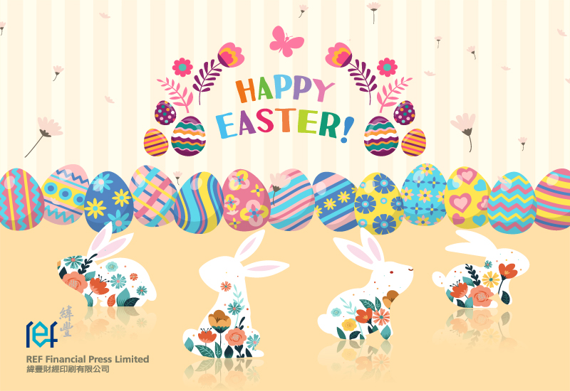 Happy Easter Holiday