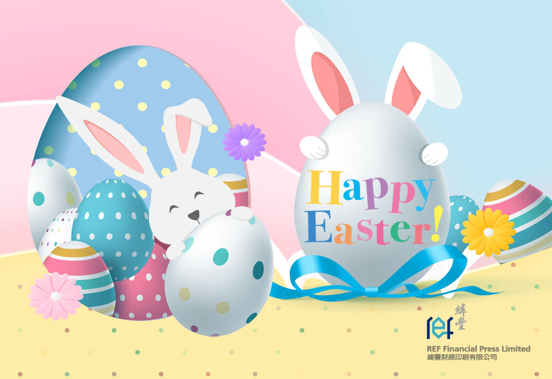 Happy Easter Holiday