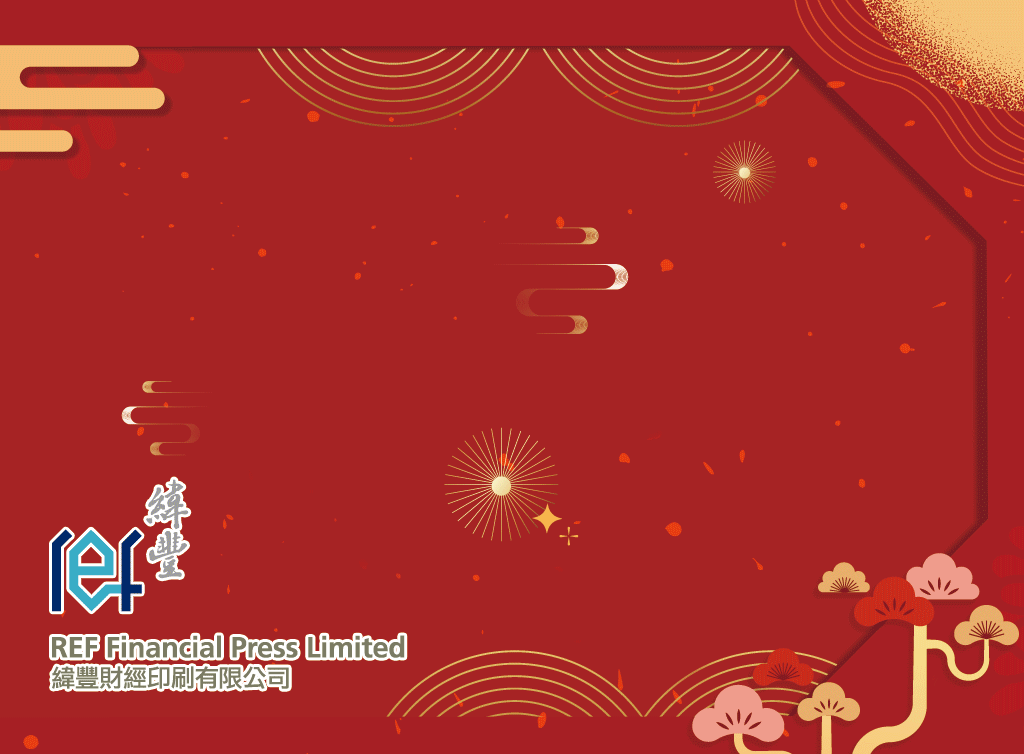 Chinese New Year