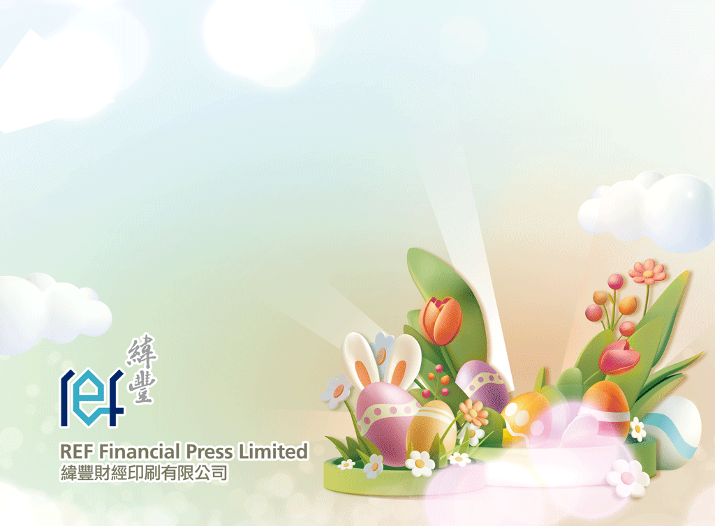 Happy Easter Holiday