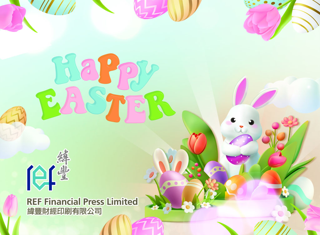 Happy Easter Holiday