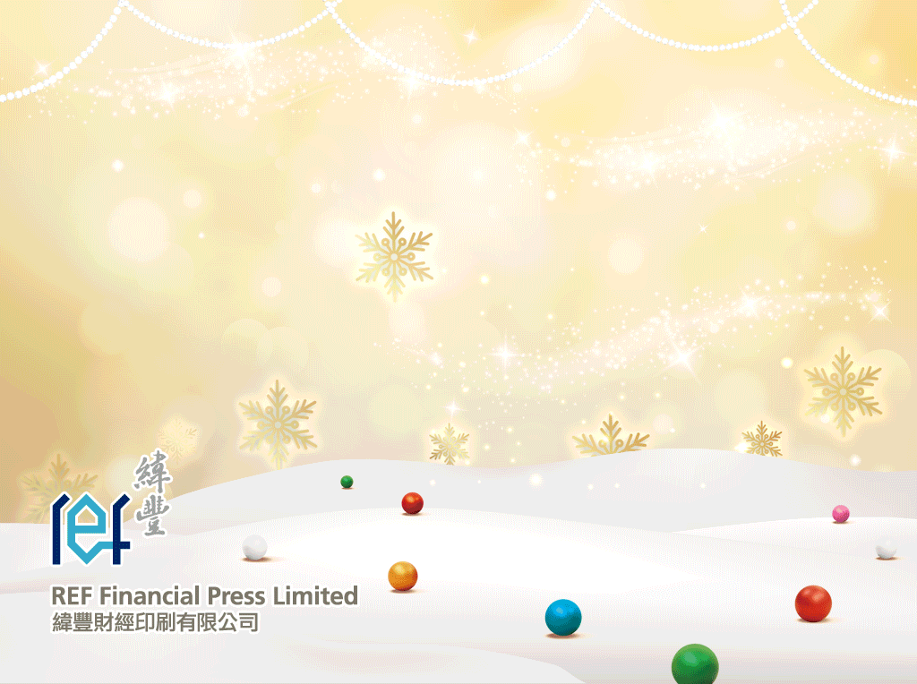 REF New Year & Xmas e-flyer