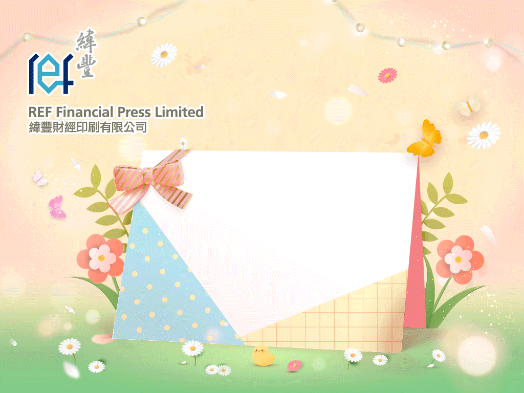 REF - Happy Easter Holiday