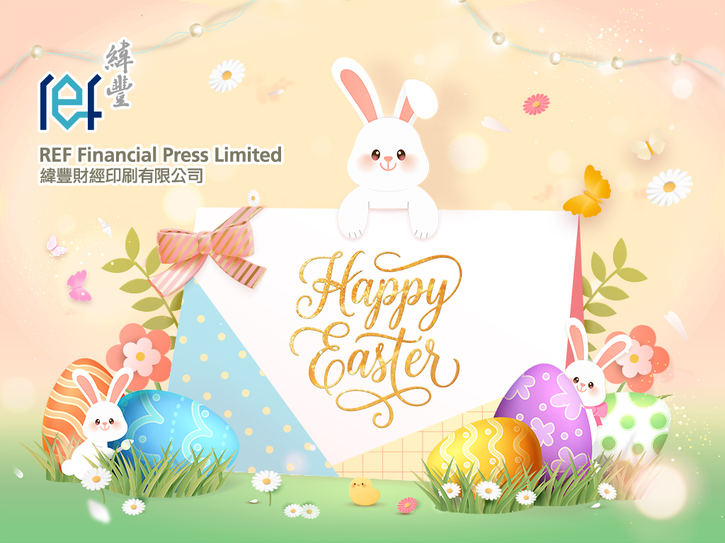 Happy Easter Holiday