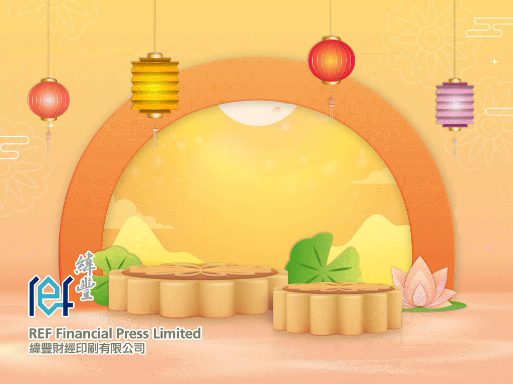 REF - Happy Easter Holiday